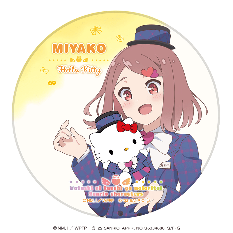 私に天使が舞い降りた！×サンリオキャラクターズ 白雲石吸水コースター 星野みやこ×ハローキティ