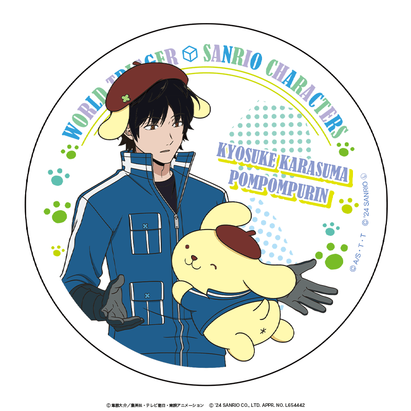 ワールドトリガー×サンリオキャラクターズ 白雲石コースター 烏丸京介×ポムポムプリン