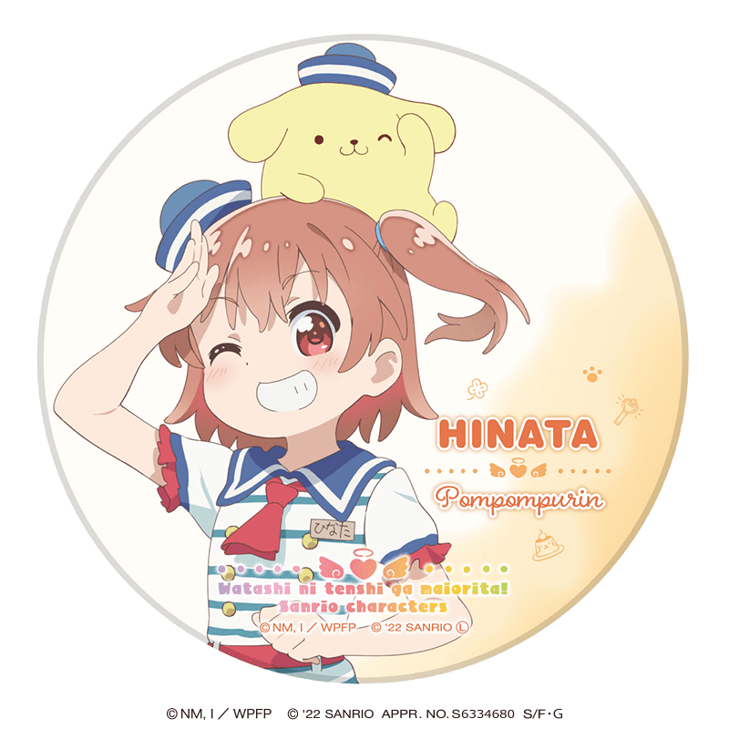 私に天使が舞い降りた！×サンリオキャラクターズ 白雲石吸水コースター 星野ひなた×ポムポムプリン