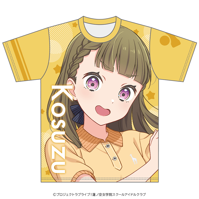 ラブライブ！蓮ノ空女学院スクールアイドルクラブ カラーTシャツ 徒町小鈴 レッスンウェアver.