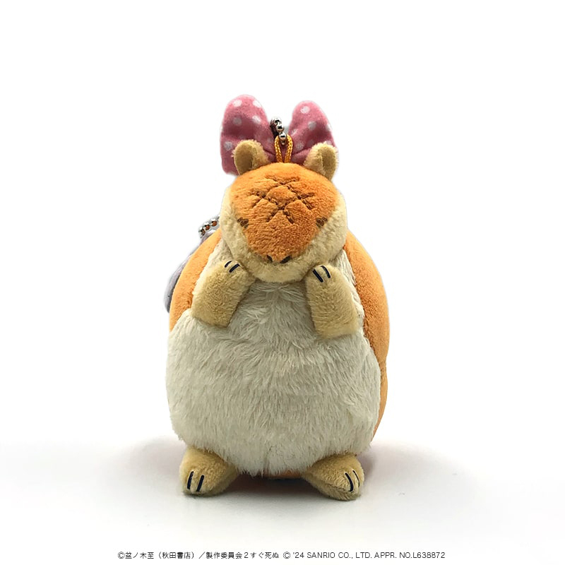 吸血鬼すぐ死ぬ×サンリオキャラクターズ ボールチェーン付マスコット ジョン×マイスウィートピアノ