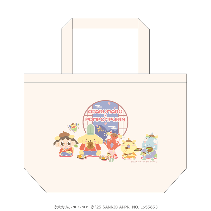 おじゃる丸×ポムポムプリン ミニトートvol.2 B