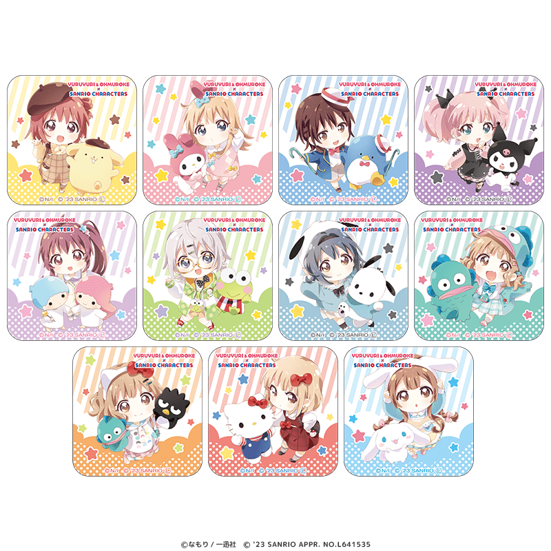 ゆるゆり＆大室家×サンリオキャラクターズ アクリルマグネット ミニキャラver.（全11種）