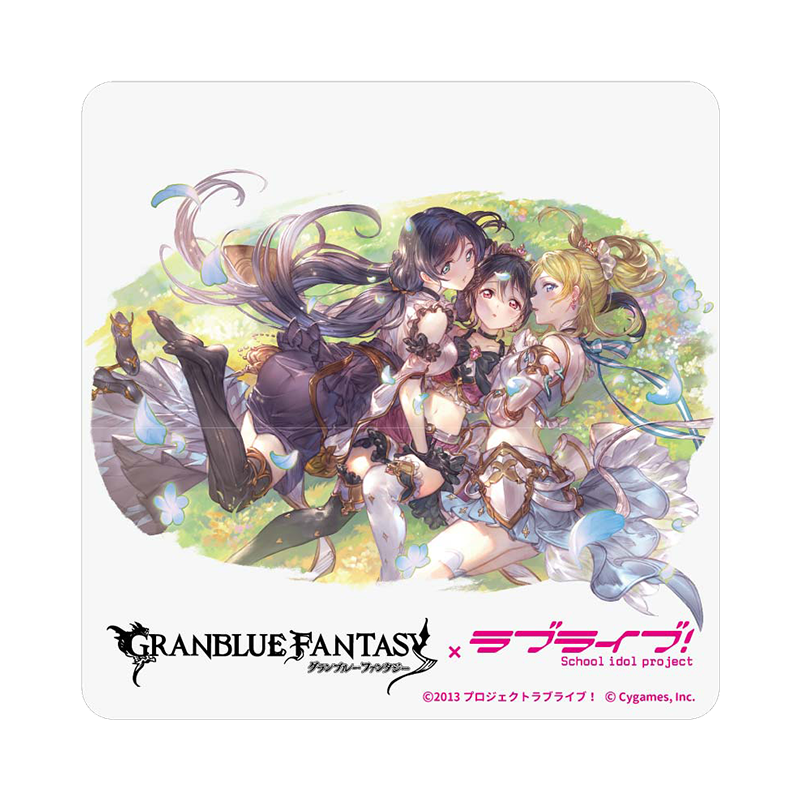グランブルーファンタジー×ラブライブ！ スクエア陶器コースター μ's 3年生 _eri