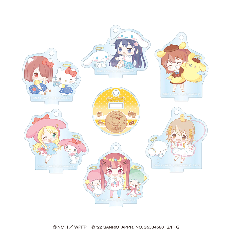 私に天使が舞い降りた！×サンリオキャラクターズ ミニアクリルスタンドキーホルダー（全6種）