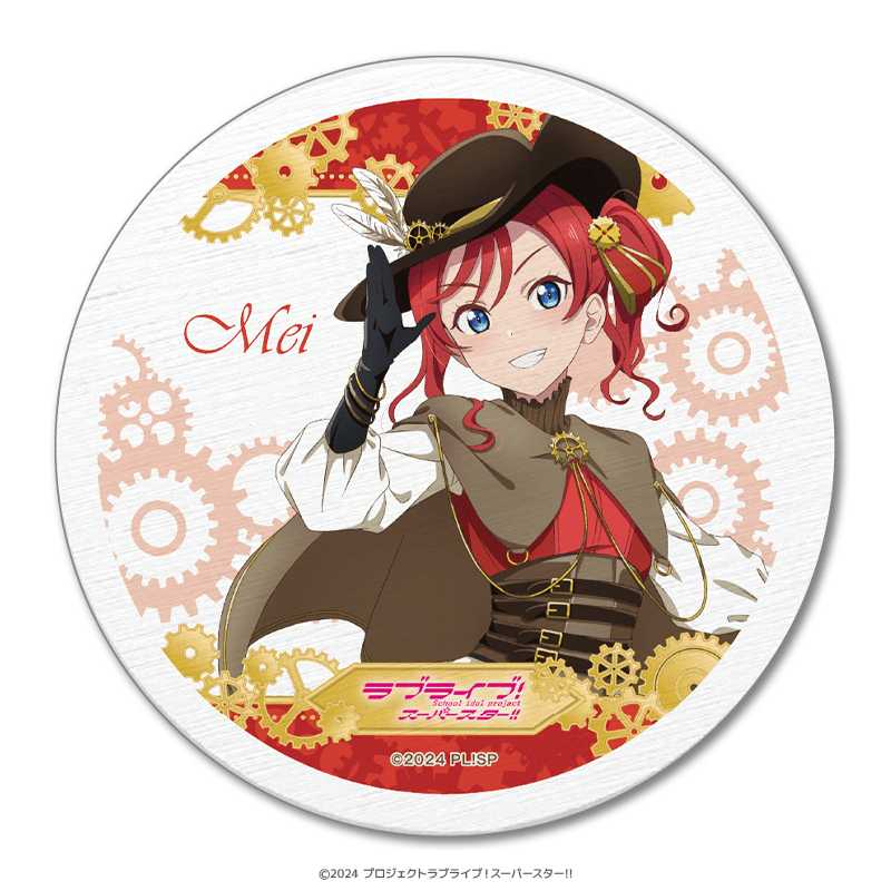ラブライブ！スーパースター!! 白雲石コースター 米女メイ スチームパンクver. _pre